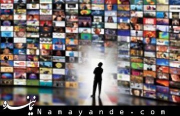 اقتصاد دنیا در ۲۴ ساعت گذشته/ ۱۳ درصد دارایی جهان برای چند نفر است؟ اقتصاد/1