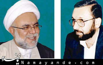 رونمایی از تمبر یادبود شهدای اقتدار فرهنگی شهدای ایثار/1