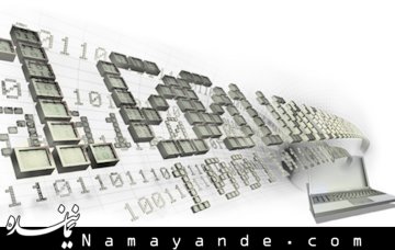 جاسوسی چند ساله از ایران توسط پیچیدهترین جاسوس سایبری جاسوسی سایبری