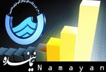 آب ۲۵% گرانتر میشود/ افزایش جزئی است مردم نگران نباشند آب/1