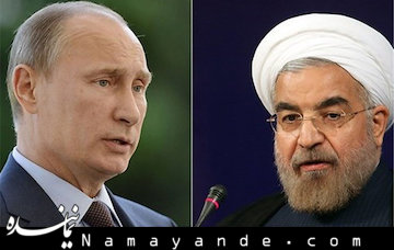 روحانی: دوران تحریم، گذشته است/ پوتین: برای رسیدن به توافق جامع، فقط زمان کم داشتیم روحانی و پوتین