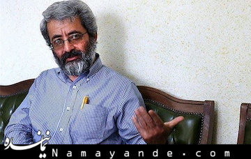 مدیر گذشته دانشگاه آزاد، باشگاه اقتصادی تشکیل داد بود /تملک غیرقانونی املاکی در خیابان پاسداران سلیمی نمین