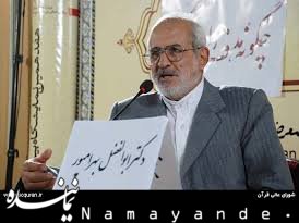 مهمترین مسئله امروز جامعه ایرانی/ سبک زندگی قرآنی را باید در مردم ایجاد کرد بهرامپور/1