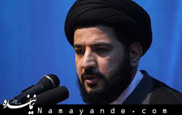 اخلاق پیامبر از زبان همسرش/ آیاتی از قرآن که باید مکرر خواند حجت الاسلام طباطبایی/1