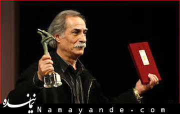 تهمورث، آژی دهاک بیضایی را نمایشنامه خوانی می کند تهمورث/1