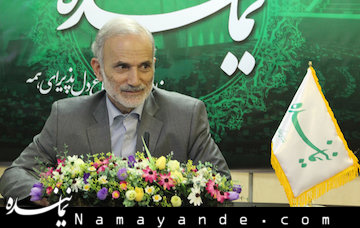 «کارگروه خرید» در برجام، بستر توطئه دامنهدار علیه ایران خواهد شد ابراهیم کارخانه/1*