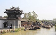 شهری بر روی آب در چین