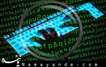 فروش سرویس جدید اینترنت پرسرعت در مراکز مخابراتی+قیمت ویروس اینترنتی/1*