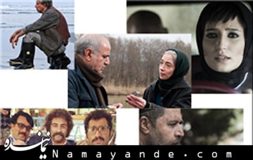 ژانر اجتماعی ژانر محبوب این روزهای سینماگران/ ۴ فیلم سیاسی - تاریخی  سینما/1