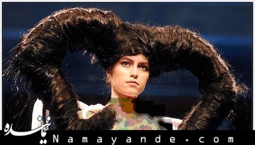 آدمهای شاخدار ! / تصاویر
 شوی لباس