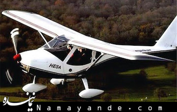 جدیدترین جت آموزشی ایران رونمایی شد+جزئیات و تصاویر "K۱۰"