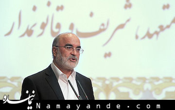 گزارش نهایی پرونده بورسیههای غیرقانونی تکمیل شد/ اطلاعات محرمانه است سراج