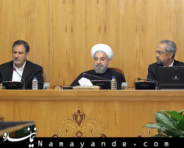 شماری از تبصرههای بودجه سال ۱۳۹۴ کل کشور تصویب شد دولت