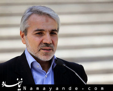 حداکثر افزایش قیمت نان ۳۰ درصد خواهد بود نوبخت/43