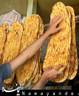 افزایش قیمت نان از امروز/ بربری ۶۵۰، سنگک ۷۸۰ تومان نان بربری/2