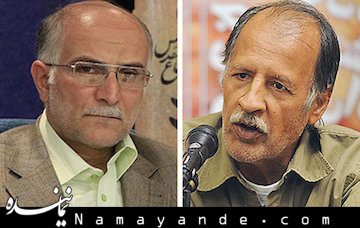 سینماروایت؛ از طراحی نشان «شوالیه» و برخی جشنوارههای اروپایی توسط فراموسونرها تا حضور منتقدان «سفارشی» فهیم و شرف الدین/1