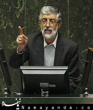 مجلس در استیضاح و انتخاب وزیر علوم نشان داد منسجم و اصولگراست حدادعادل در حال نطق/2