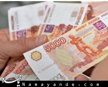 نفت ارزان شد روبل سقوط کرد  روبل