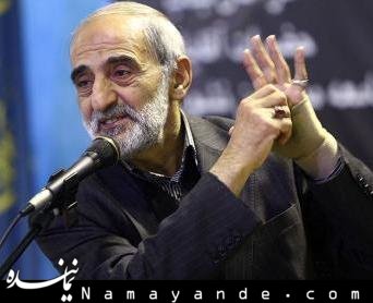 سخن از کت و عینک نیست! حسین شریعتمداری43