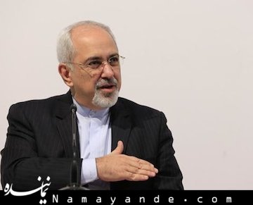 ظریف به سوال های نمایندگان پاسخ می دهد ظریف