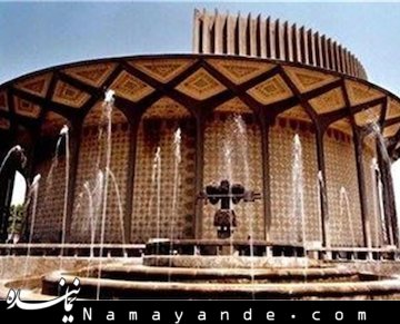 این مکان برای چه چیزی مهیا میشود؟  تئاتر شهر/1