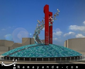 نماد جدید میدان انقلاب + عکس نماد میدان انقلاب