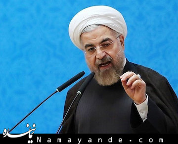 گفتگوی تلفنی روحانی و امیر قطر  روحانی/43