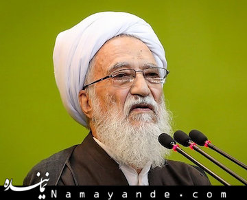 رئیس آینده مجلس خبرگان رهبری کیست؟ موحدی کرمانی
