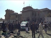 انفجار مقابل محل اقامت سفیر ایران