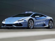 گران ترین خودروی پلیس