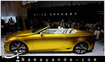 گرانترین خودروهای سال ۲۰۱۴ +تصاویر خودروی لوکس