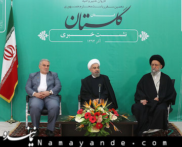 ۱۲۱ پروژه تا پایان سال آتی در استان گلستان اجرایی میشود/ تاسیس منطقه گردشگری در آشوراده نشست خبری روحانی