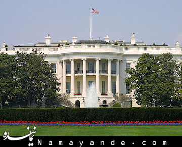 مشاجره در کاخ سفید بر سر فرمان مهاجرتی ترامپ کاخ سفید431