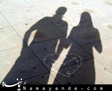 رابطه ازدواج سفید با آزادی با چاشنی تمسخر! ازدواج سفید431