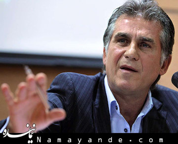 رحمتی جايی در تيمملی ندارد کارلوس کی روش431