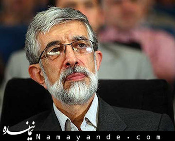 چگونه یک «شوخی» را «سیاسی» کردند؟ حدادعادل43