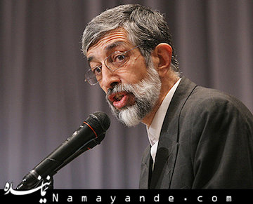 پیام مدرس به ما این است: نکند آمریکا از طریق تحریم در امور کشور دخالت کند حدادعادل43