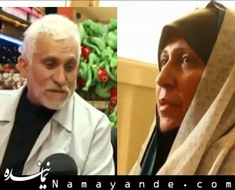 از مقام اول مسابقات اذان تا شاگردی حمید سمندریان/خودمان هم از میزان محبوبیت مرتضی حیرت کردیم پدر و مادر پاشایی43