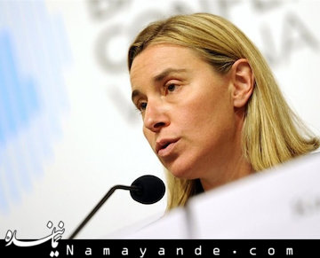 بوسنی به اتحادیه اروپا بپیوندد؛ روسیه از مخالفت دست بردارد رئیس اتحادیه اروپا