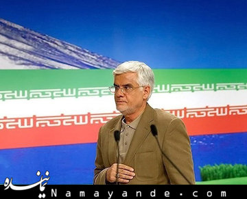 در دیدار عارف با مجمع محققین و مدرسین حوزه چه گذشت؟ عارف