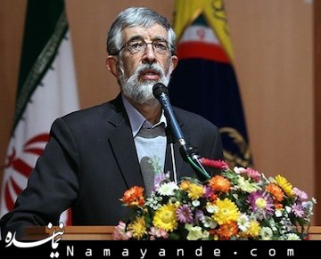 بزرگترین اشتباه گره زدن حل مشکلات اقتصادی به مذاکرات است/ گفتمان رهبر انقلاب در حل مشکل، اقتصاد مقاومتی بود و هست حدادعادل431