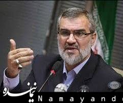 ثبتنام یک پرسپولیسی در انتخابات/عکس رویانیان