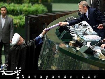 «بهداشت» در صدر و «علوم» در قعر جدول افزایش بودجه پیشنهادی ۱۸ وزارتخانه   تقدیم لایحه بودجه ۹۴ به مجلس شورای اسلامی