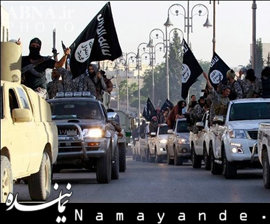 قصاب داعش یهودی از آب درآمد داعش