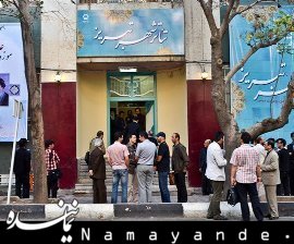 زنگ خطر پس گرفتن تئاترشهر به صدا درآمد/ بدهی میلیونی تهران به تبریز تئاتر شهر تبریز431