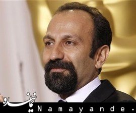 بانوان کمیسیون فرهنگی کسب جایزه اسکار ۲۰۱۷ را به اضغرفرهادی تبریک گفتند اصغر فرهادی43