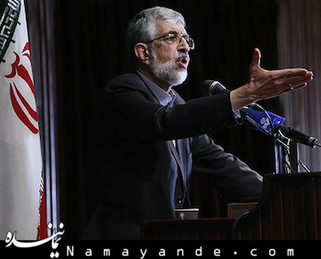 برخی شبکههای اجتماعی حکم شراب در قرآن را دارند و زیانش بیشتر از سود آن است حدادعادل431