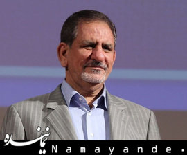 جهانگیری: خبر برداشت ۴.۱ میلیاردی دولت کذب و اشاعه آن موجب پیگرد قانونی است اسحاق جهانگیری