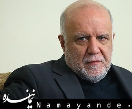 افزایش یک میلیون بشکه ای صادرات نفت ایران در صورت لغو تحریمها زنگنه/45