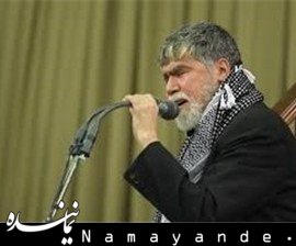 تجلیل از «حاج اصغر زنجانی» در فرهنگسرای بهمن اصغر زنجانی43